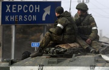 На юг Херсонской области завезли росгвардейцев, чтобы подавить бунт оккупантов На юг Херсонской области завезли росгвардейцев, чтобы подавить бунт оккупантов