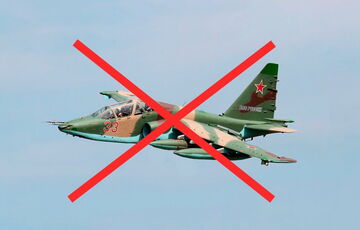 ВСУ сбили российский штурмовик Су-25 на юге ВСУ сбили российский штурмовик Су-25 на юге