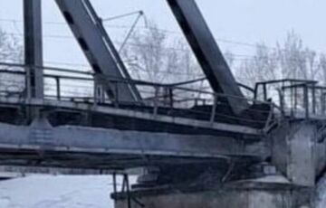 У ГУР підтвердили підрив мосту в Самарській області