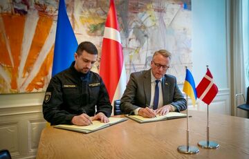 Украинские оборонные компании развернут производство в Дании Украинские оборонные компании развернут производство в Дании