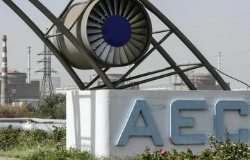У Польщі попередили Росію про адекватну реакцію на можливий теракт на ЗАЕС У Польщі попередили Росію про адекватну реакцію на можливий теракт на ЗАЕС