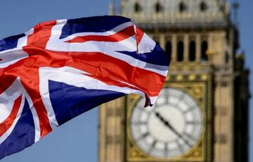 FT: в Великобритании вводят режим энергосбережения 