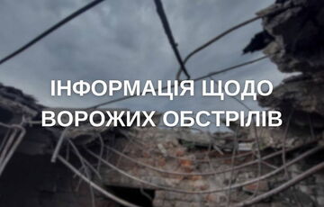 Глава МЗС повідомив, що Росія вдарила по енергооб'єкту в Херсоні Глава МЗС повідомив, що Росія вдарила по енергооб'єкту в Херсоні