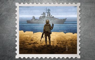 Марка ”Русский военный корабль, иди…!” признана лучшей в мире в 2022 году Марка ”Русский военный корабль, иди…!” признана лучшей в мире в 2022 году