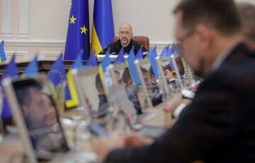 До Дня святого Миколая діти-сироти отримають по тисячі гривень