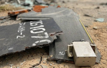 У Дубаї після атаки Ірану знайшли уламки російського дрону ”Герань-2”