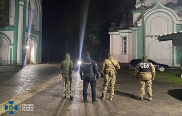 СБУ прийшла з обшуками до десяти церков УПЦ МП СБУ прийшла з обшуками до десяти церков УПЦ МП