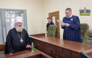 Митрополита Павла снова посадили под домашний арест