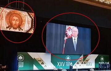 Патріарх Кирило змусив росіян молитися на Путіна: відео