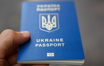Українцям спростять процедуру відновлення документів Українцям спростять процедуру відновлення документів