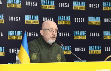Резников прокомментировал вероятность новой волны мобилизации в Украине Резников прокомментировал вероятность новой волны мобилизации в Украине
