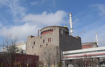 В МИД РФ пригрозили членам делегации МАГАТЭ опасной поездкой на ЗАЭС через Киев В МИД РФ пригрозили членам делегации МАГАТЭ опасной поездкой на ЗАЭС через Киев