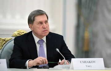 В Эр-Рияде спустя 4,5 часа завершились переговоры между США и Россией В Эр-Рияде спустя 4,5 часа завершились переговоры между США и Россией