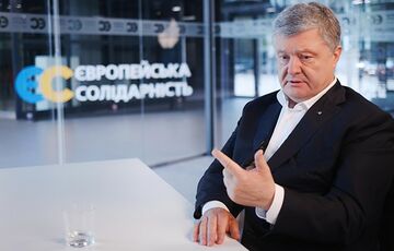 НАБУ закрыло дело против Порошенко о возможной растрате $100 млрд НАБУ закрыло дело против Порошенко о возможной растрате $100 млрд