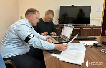 Гроші, виділені на ремонт після обстрілів, розікрали: у ДБР пояснили, навіщо прийшли на ТЕЦ Гроші, виділені на ремонт після обстрілів, розікрали: у ДБР пояснили, навіщо прийшли на ТЕЦ