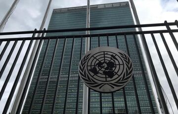 РФ хочет вернуться в Совет ООН по правам человека: реакция Госдепа США  РФ хочет вернуться в Совет ООН по правам человека: реакция Госдепа США