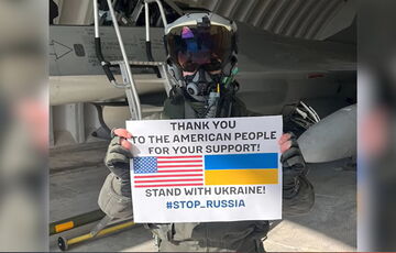 Пилоты F-16 поблагодарили народ США за поддержку Украины Пилоты F-16 поблагодарили народ США за поддержку Украины