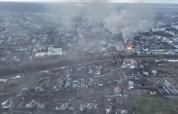 У ISW викрили РФ у брехні про окупацію Бахмута на 70% У ISW викрили РФ у брехні про окупацію Бахмута на 70%