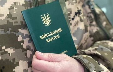 Правительство утвердило необходимые изменения для усиления военного учета Правительство утвердило необходимые изменения для усиления военного учета