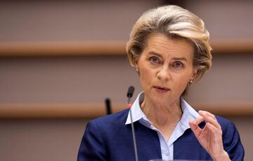 Завтра Украина получит первые три миллиарда евро макрофинансовой помощи от ЕС Завтра Украина получит первые три миллиарда евро макрофинансовой помощи от ЕС