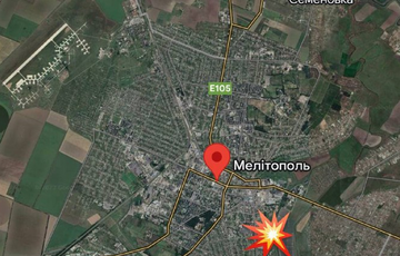 В Мелитополе прогремели взрывы на заводе, где был штаб оккупантов