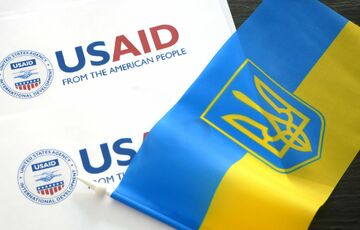 USAID больше не будет поддерживать украинскую энергетику и строить укрытия для детей USAID больше не будет поддерживать украинскую энергетику и строить укрытия для детей