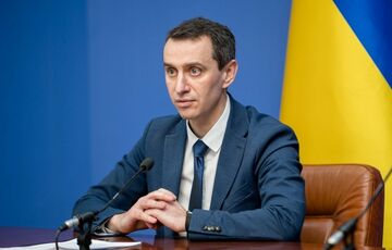 Ляшко розповів, що буде з зіпсованою партією вакцин Pfizer Ляшко розповів, що буде з зіпсованою партією вакцин Pfizer