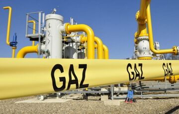 Євросоюз погодив заборону на імпорт газу з Росії Євросоюз погодив заборону на імпорт газу з Росії