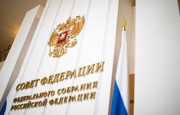В канун годовщины вторжения в России состоится заседание Совета федерации 