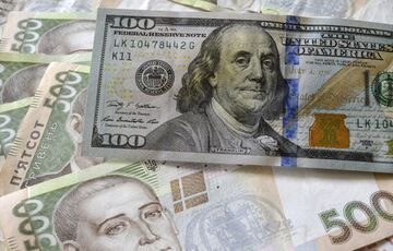 Украина получила отсрочку по выплате внешнего долга на 20 миллиардов долларов Украина получила отсрочку по выплате внешнего долга на 20 миллиардов долларов