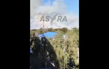 В Тихорецке после повторной тревоги поднимается сильный дым: видео В Тихорецке после повторной тревоги поднимается сильный дым: видео