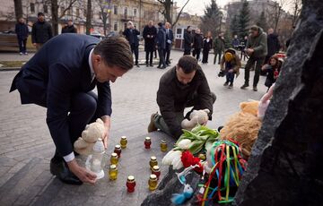 Зеленський і Рютте приїхали в Харків
