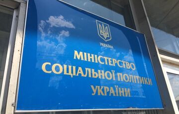 “Тарифный бунт” — смогут ли украинцы пережить очередные “покращення”