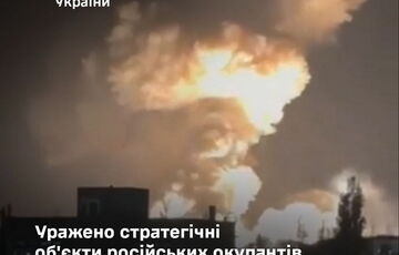 Ракетами ”Нептун” Україна вдарила по пункту базування кораблів у Краснодарському краї