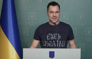 ”Предстоит много работы”: Арестович рассказал о стратегии освобождения Херсона  