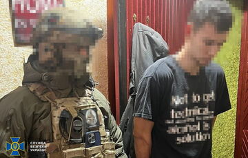 Задержаны подрывники ТЦК в Павлограде: детали Задержаны подрывники ТЦК в Павлограде: детали