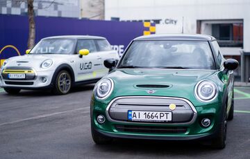 Инновационный парк UNIT.City и BMW и MINI Украина объявили о запуске пилотного проекта аренды электромобилей  Инновационный парк UNIT.City и BMW и MINI Украина объявили о запуске пилотного проекта аренды электромобилей