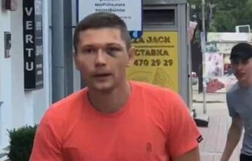 Танцора Дорофеевой жестоко избил сотрудник госохраны  Танцора Дорофеевой жестоко избил сотрудник госохраны