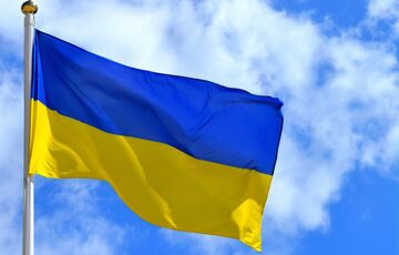 23 серпня Прапор України: кольори, значення, історія 23 серпня Прапор України: кольори, значення, історія