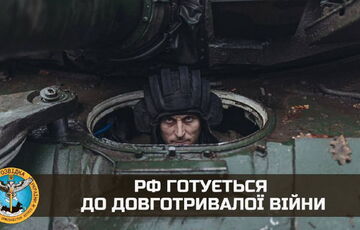 Путин готовит Россию к длительной войне в Украине, - разведка