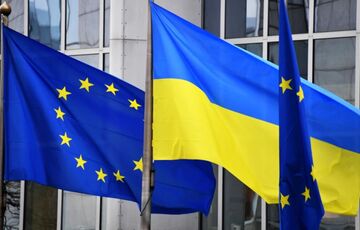 Украина получила от Евросоюза финансовую помощь по двум программам Украина получила от Евросоюза финансовую помощь по двум программам