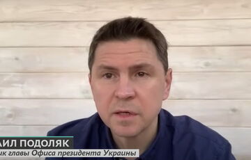 Подоляк опроверг информацию о требованиях США прекратить атаки Украины по НПЗ в России Подоляк опроверг информацию о требованиях США прекратить атаки Украины по НПЗ в России