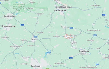 В окупованому Первомайську пролунав вибух