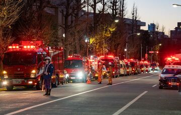 У Японії загорілася резиденція колишнього прем'єр-міністра