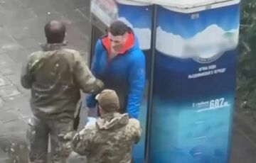 Бывшего работника ТЦК, который побил учителя в Харькове, приговорили к трем годам Бывшего работника ТЦК, который побил учителя в Харькове, приговорили к трем годам