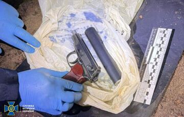 Вбивство Парубія: слідчі знайшли пістолет, з якого застрелили депутата