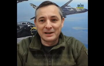 У Повітряних силах розповіли, що може увійти до нового пакету допомоги від Великобританії У Повітряних силах розповіли, що може увійти до нового пакету допомоги від Великобританії