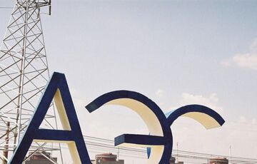 Російські окупанти призначили нового ”голову” Запорізької АЕС