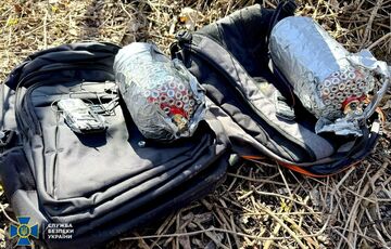 Пара наркозавизимых по заказу России готовила двойной теракт возле ТЦК в Тернополе