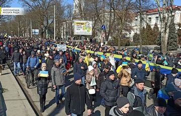 У Херсонській області окупанти мають намір відключити Facebook та Instagram У Херсонській області окупанти мають намір відключити Facebook та Instagram
